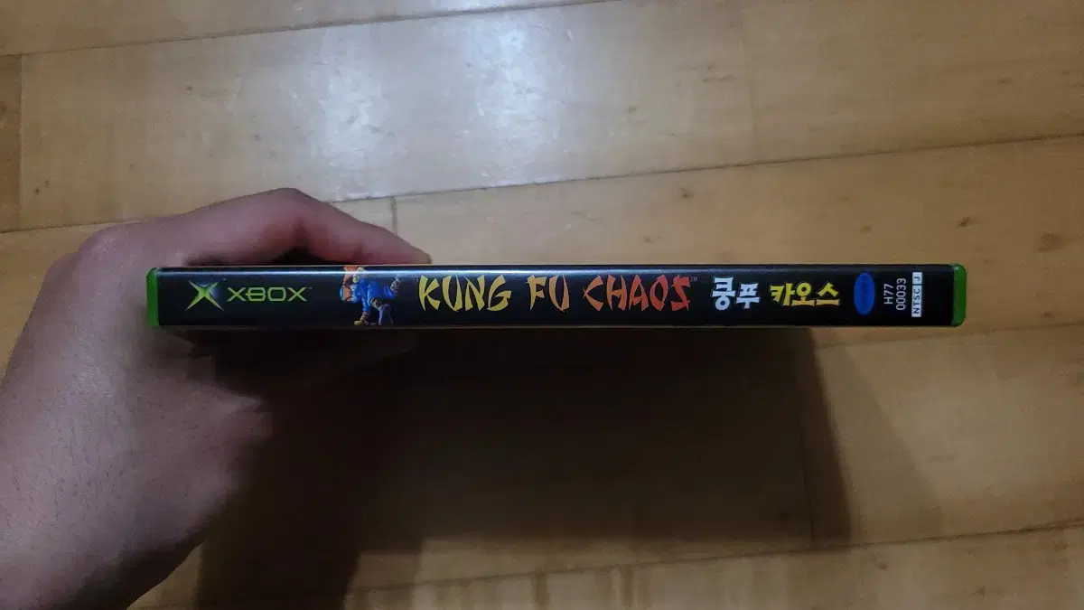 thumbnail-2